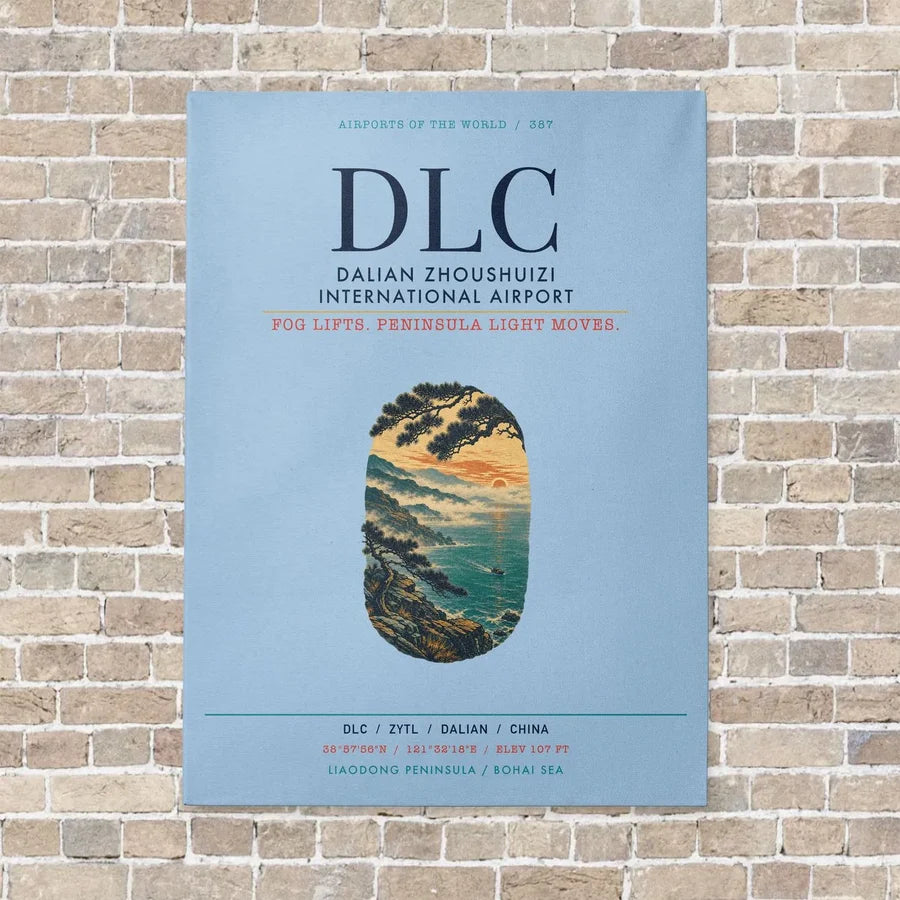 Dalian Zhoushuizi International Airport DLC vertical canvas print - no frame - light blue background