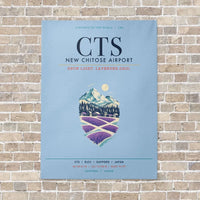 Thumbnail for New Chitose Airport Sapporo CTS vertical canvas print - no frame - light blue background