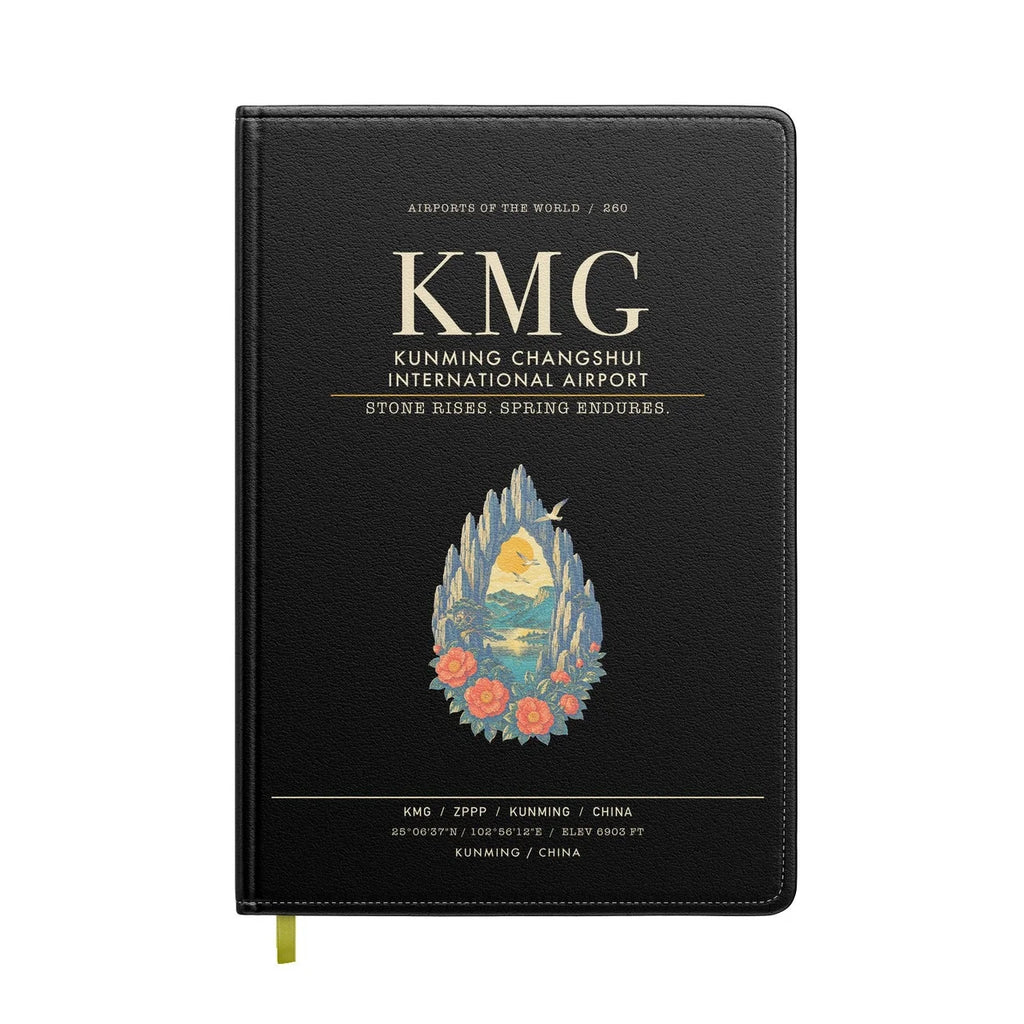 Kunming Changshui International Airport KMG - Black