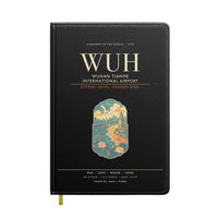 Thumbnail for Wuhan Tianhe International Airport WUH - Black