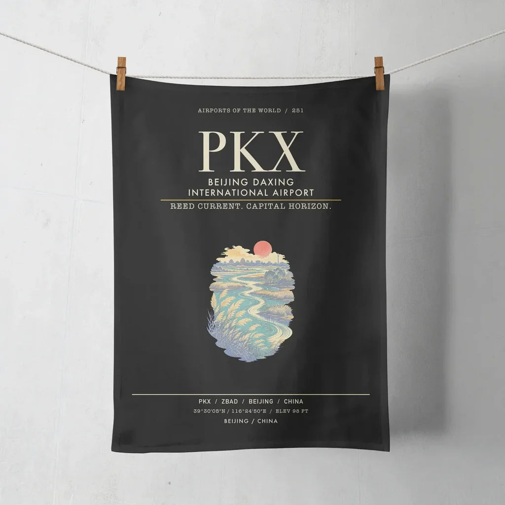 Beijing Daxing International Airport PKX - Black