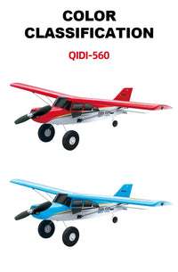 Thumbnail for Aviation pilot accessory from Aviation Shop