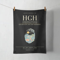 Thumbnail for Hangzhou Xiaoshan International Airport HGH - Black