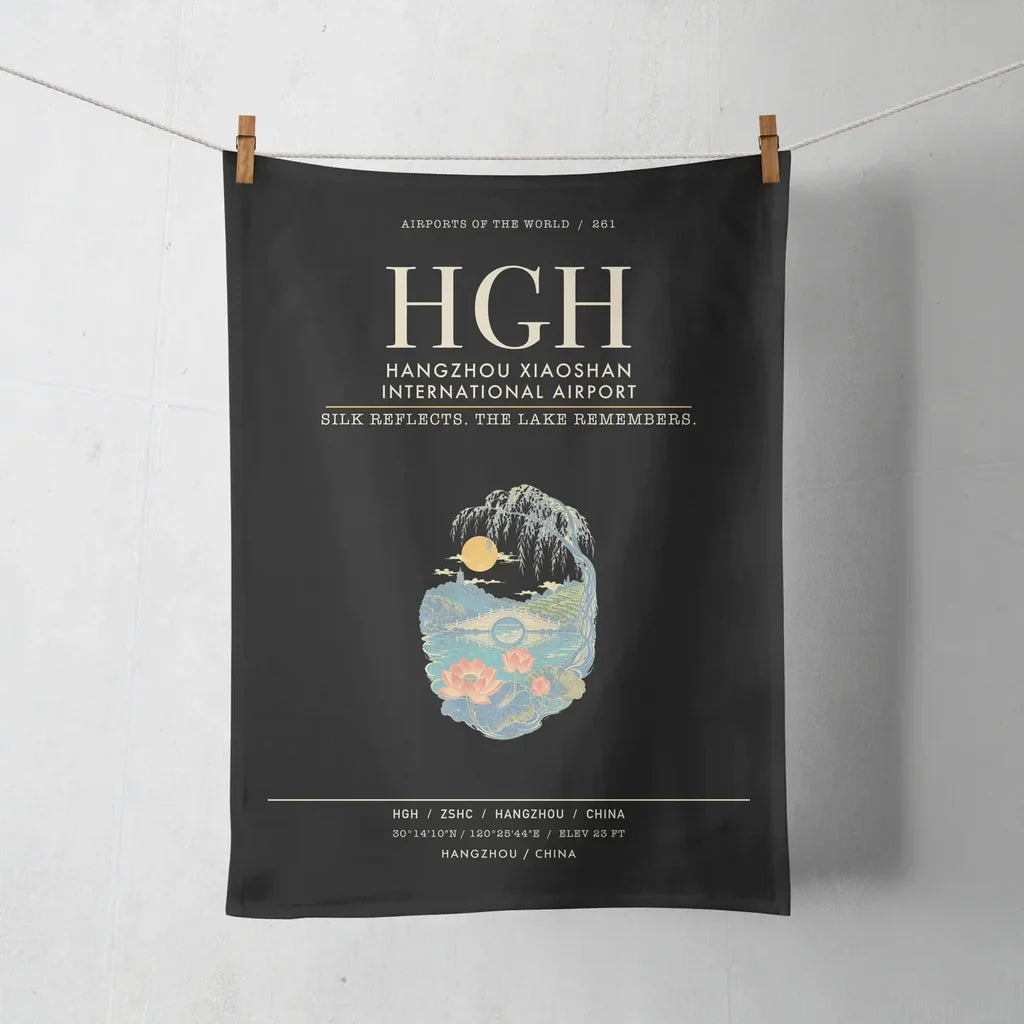 Hangzhou Xiaoshan International Airport HGH - Black