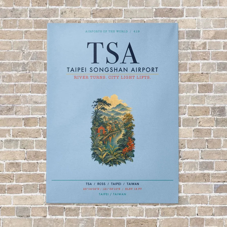 Taipei Songshan Airport TSA vertical canvas print - no frame - light blue background