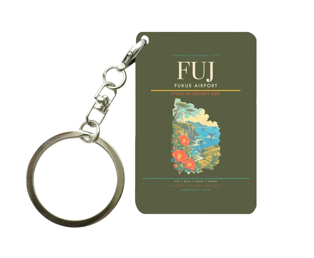 Fukue Airport (FUJ) design on green army key chain