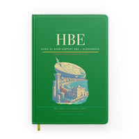 Thumbnail for Borg El Arab Airport (HBE) design on green notebook