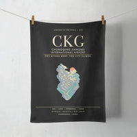 Thumbnail for Chongqing Jiangbei International Airport CKG - Black