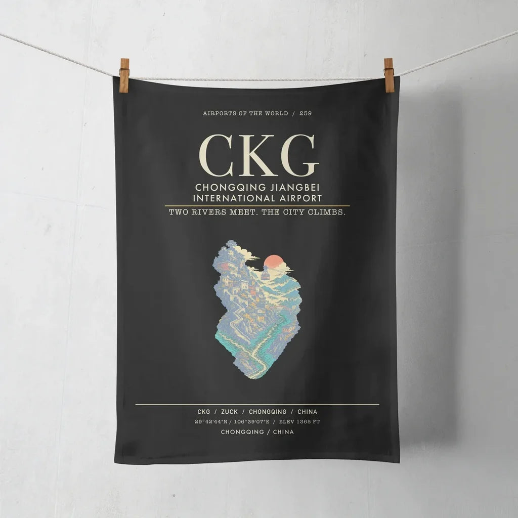 Chongqing Jiangbei International Airport CKG - Black