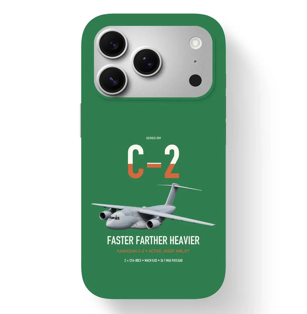 Kawasaki C-2 design on green magsafe iphone case, for iPhone 17 Pro