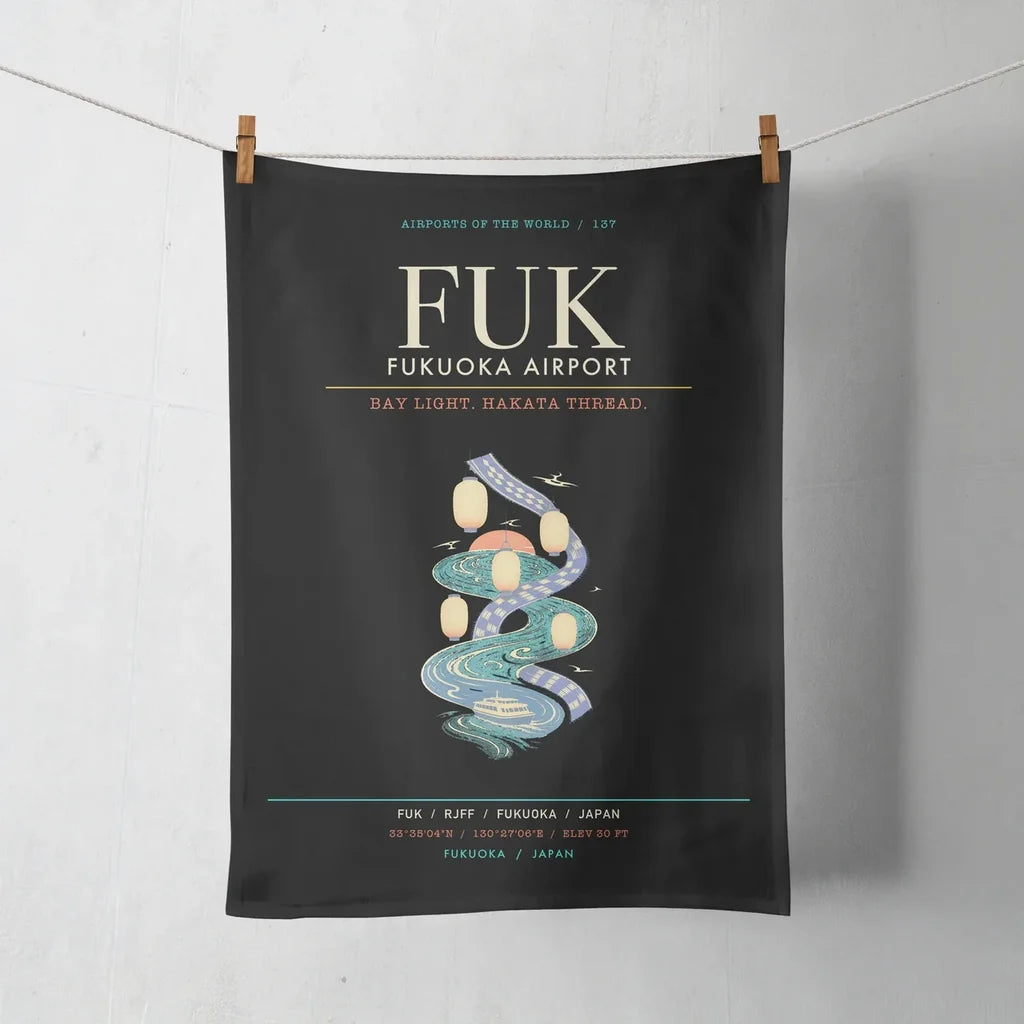 Fukuoka Airport FUK - Hakata Lantern Bay Weave - Black