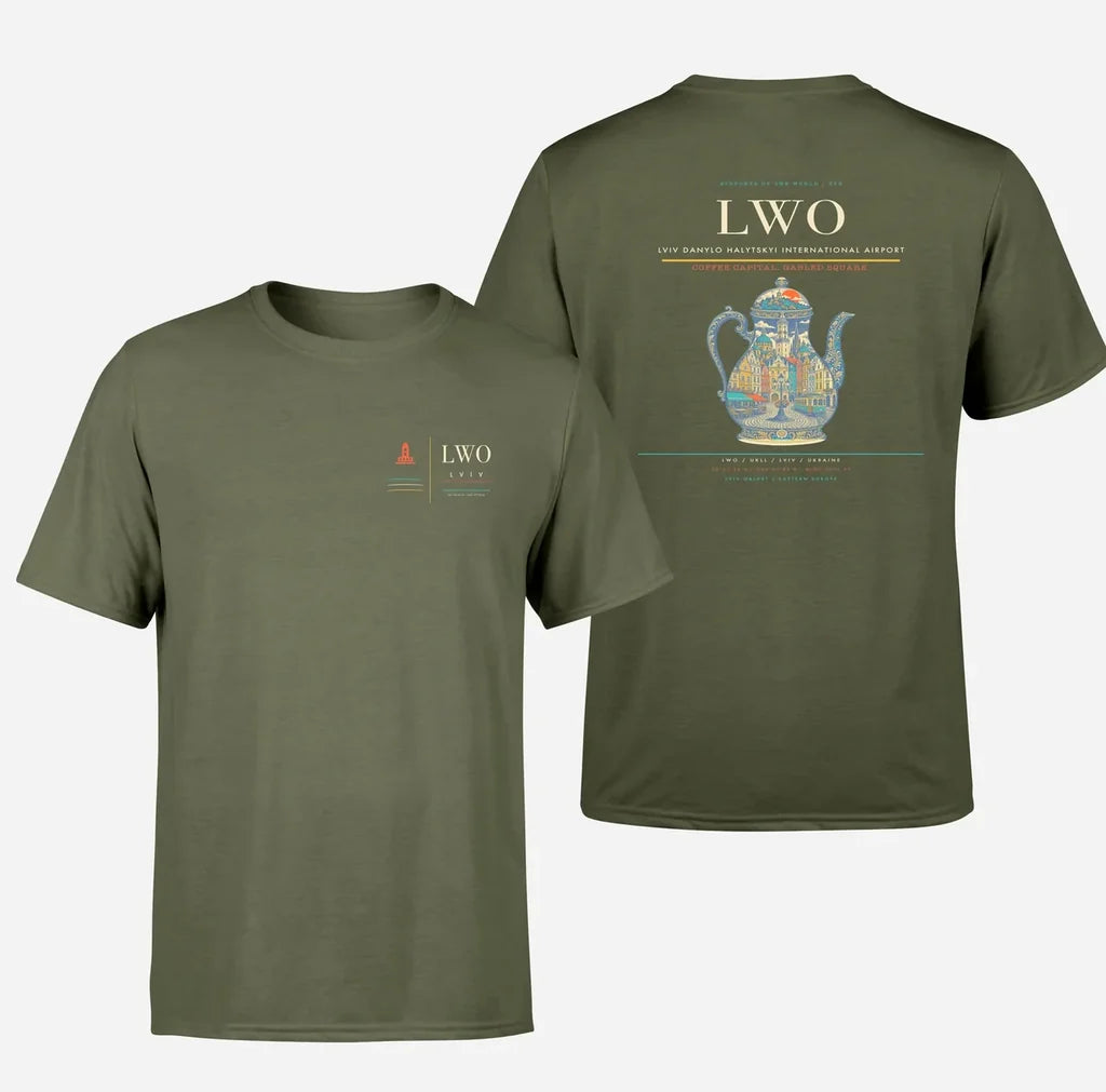 Lviv Danylo Halytskyi International Airport LWO - Green Army