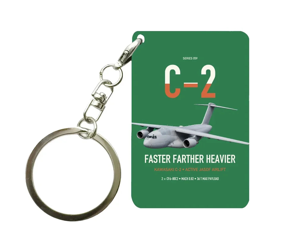 Kawasaki C-2 design on green designed key chain, double-side print