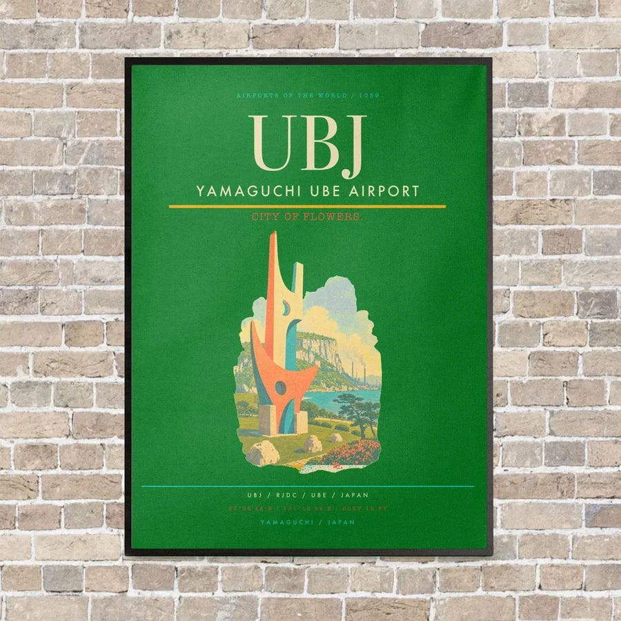 Yamaguchi Ube Airport UBJ vertical canvas print - framed - green background
