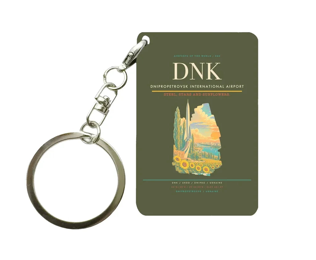 Dnipropetrovsk International Airport (DNK) design on green army key chain