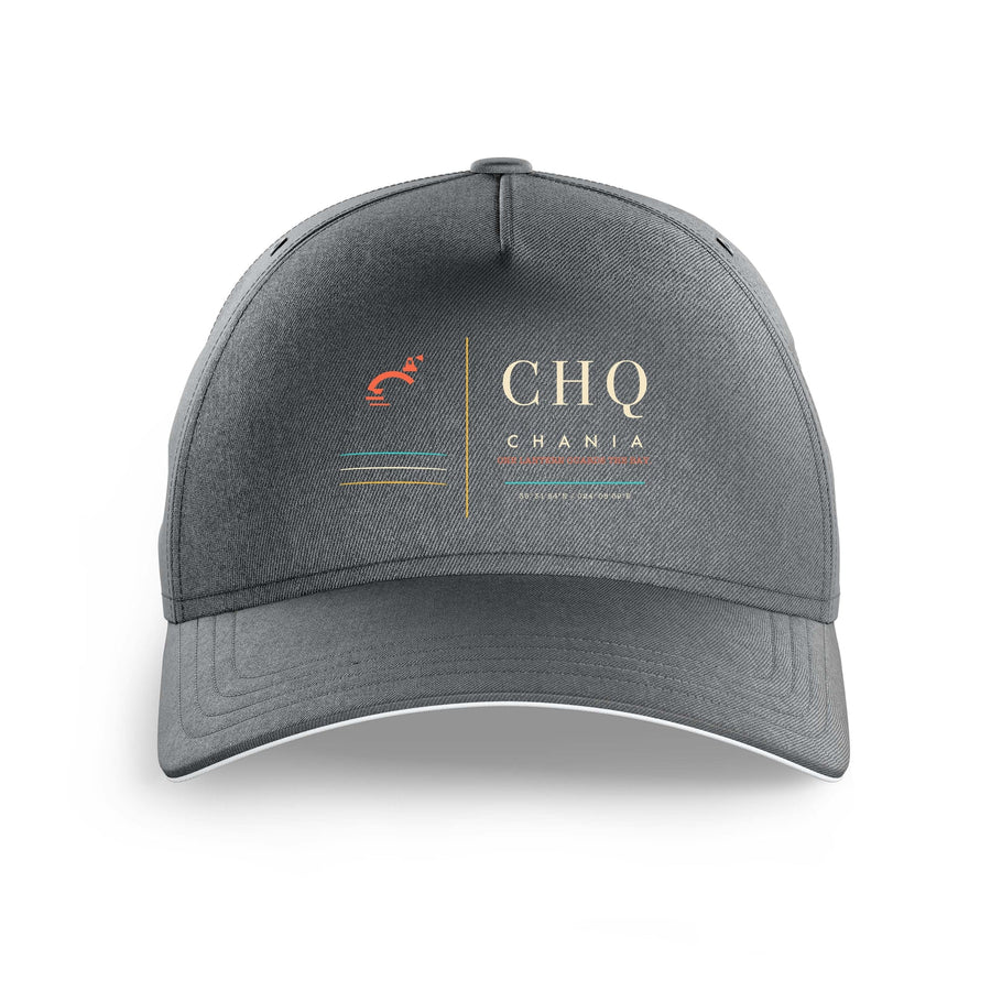 Chania International Airport CHQ - Gray