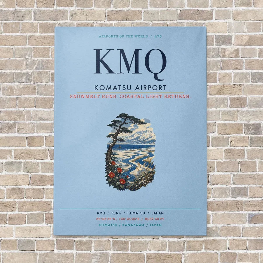 Komatsu Airport KMQ vertical canvas print - no frame - light blue background
