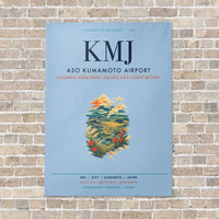 Thumbnail for Aso Kumamoto Airport KMJ vertical canvas print - no frame - light blue background