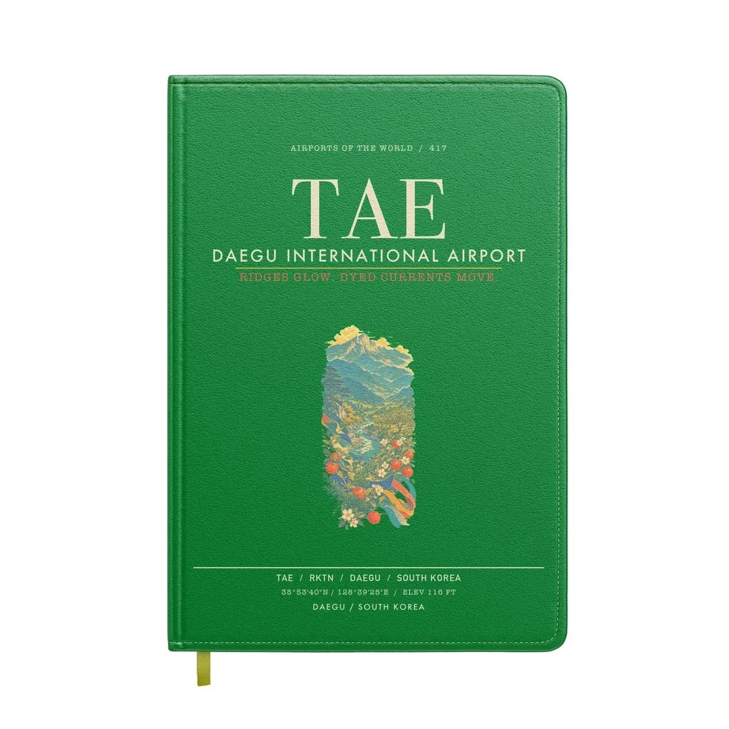 Daegu International Airport TAE - Green