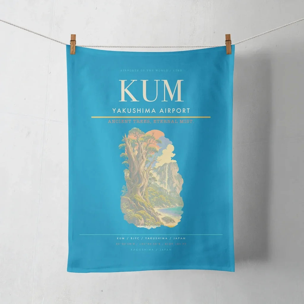 Yakushima Airport (KUM) design on turquoise towel