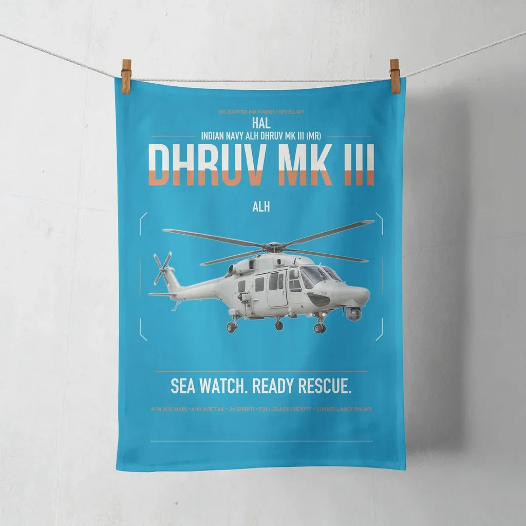HAL ALH Dhruv Mk III design on turquoise towel
