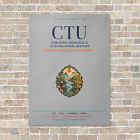 Thumbnail for Chengdu Shuangliu International Airport CTU vertical canvas print - no frame - light gray background