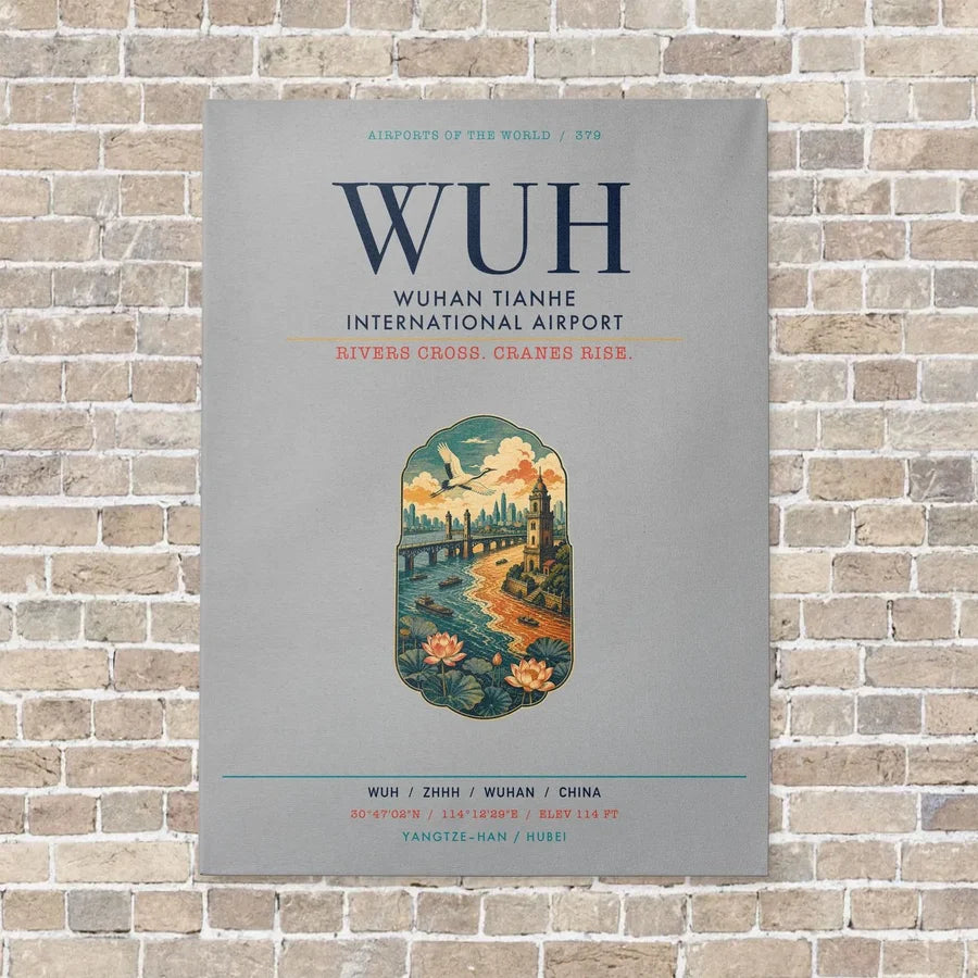 Wuhan Tianhe International Airport WUH vertical canvas print - no frame - light gray background