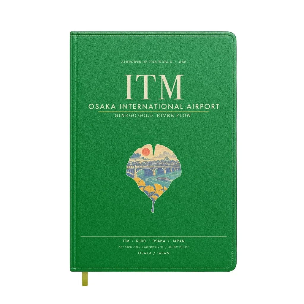 Osaka International Airport ITM - Green