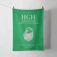 Thumbnail for Hangzhou Xiaoshan International Airport HGH - Green