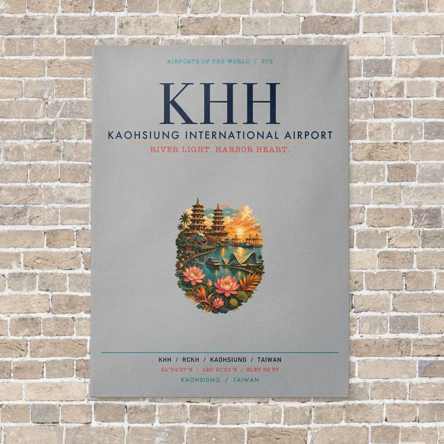 Kaohsiung International Airport KHH vertical canvas print - no frame - light gray background