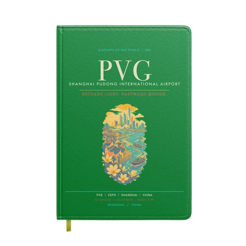 Shanghai Pudong International Airport PVG - Green