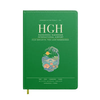 Thumbnail for Hangzhou Xiaoshan International Airport HGH - Green