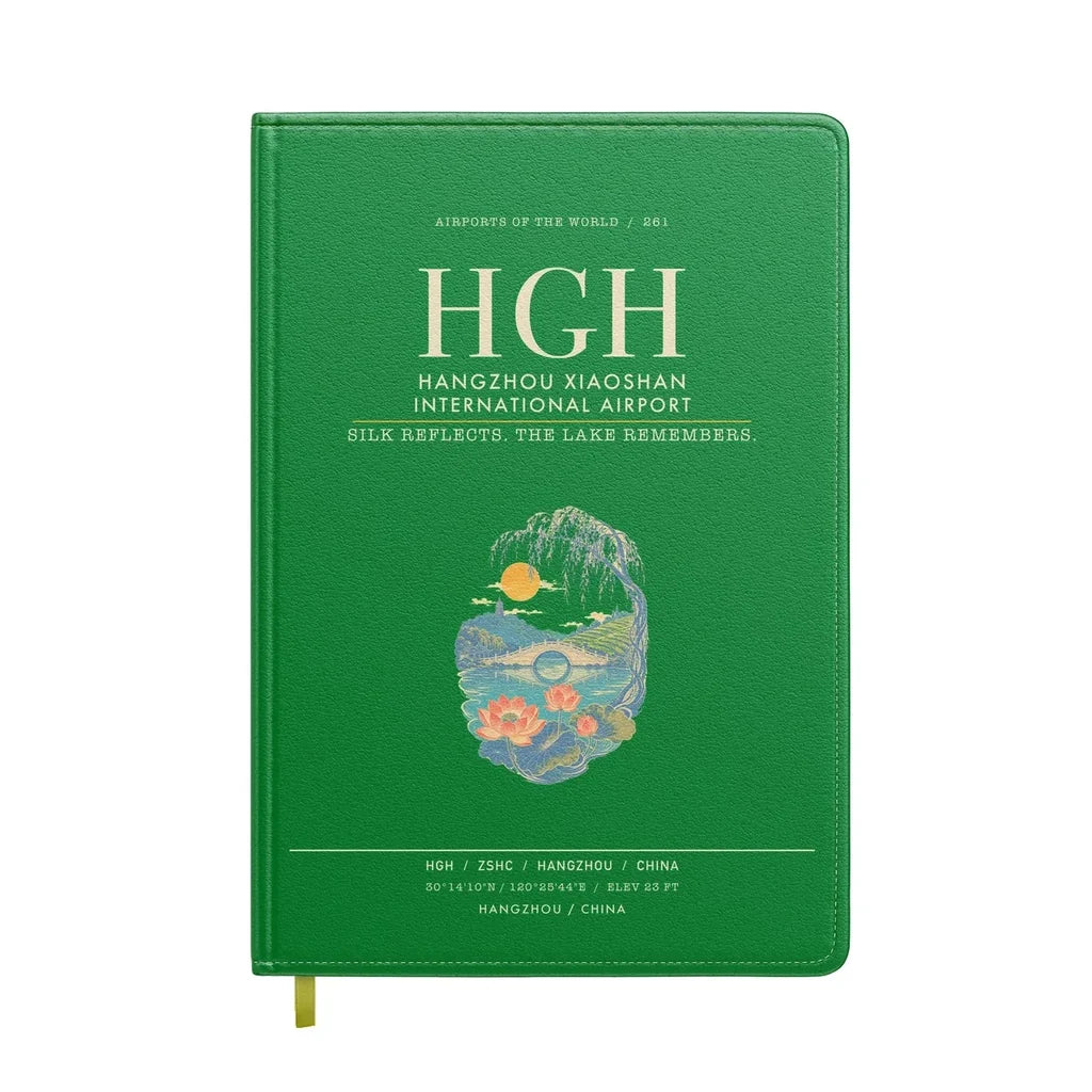 Hangzhou Xiaoshan International Airport HGH - Green