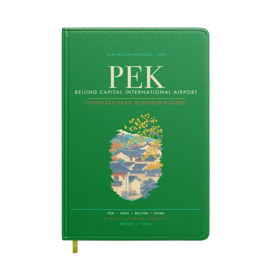 Beijing Capital International Airport PEK - Green