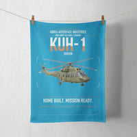 Thumbnail for Korea Aerospace Industries KUH-1 Surion design on turquoise towel