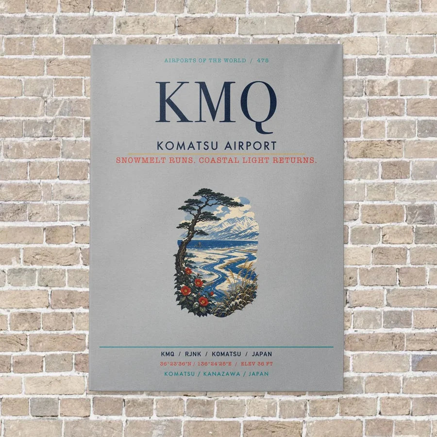 Komatsu Airport KMQ vertical canvas print - no frame - light gray background