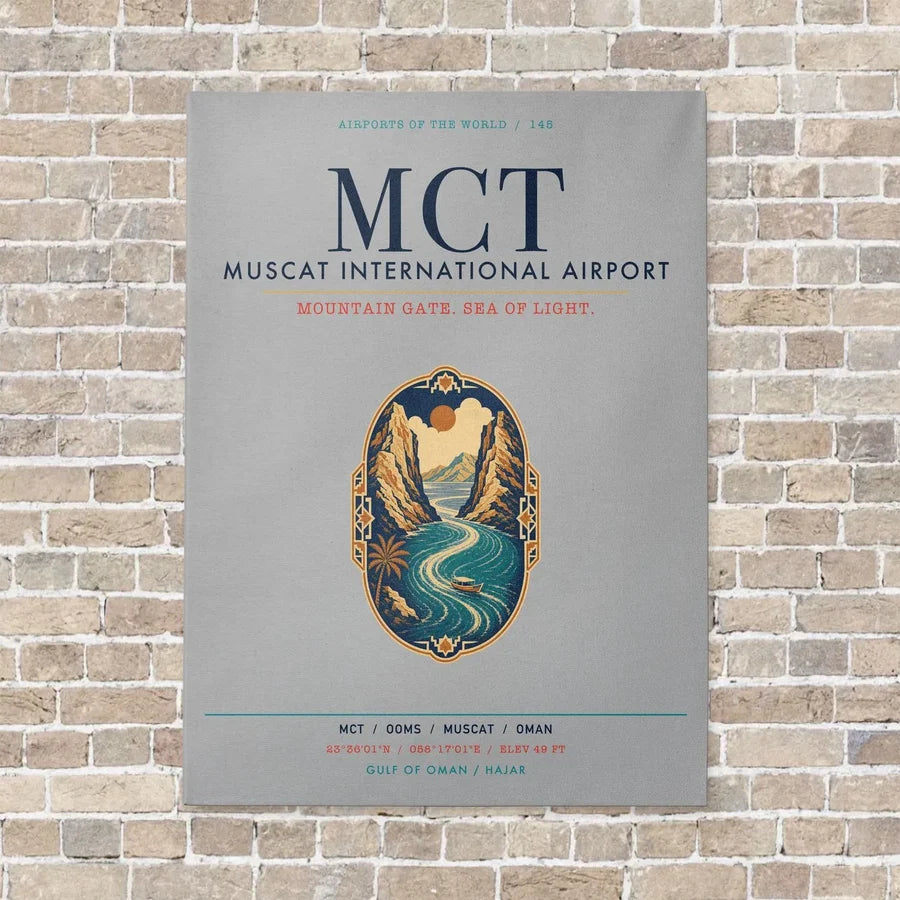 Muscat International Airport MCT vertical canvas print - no frame - light gray background