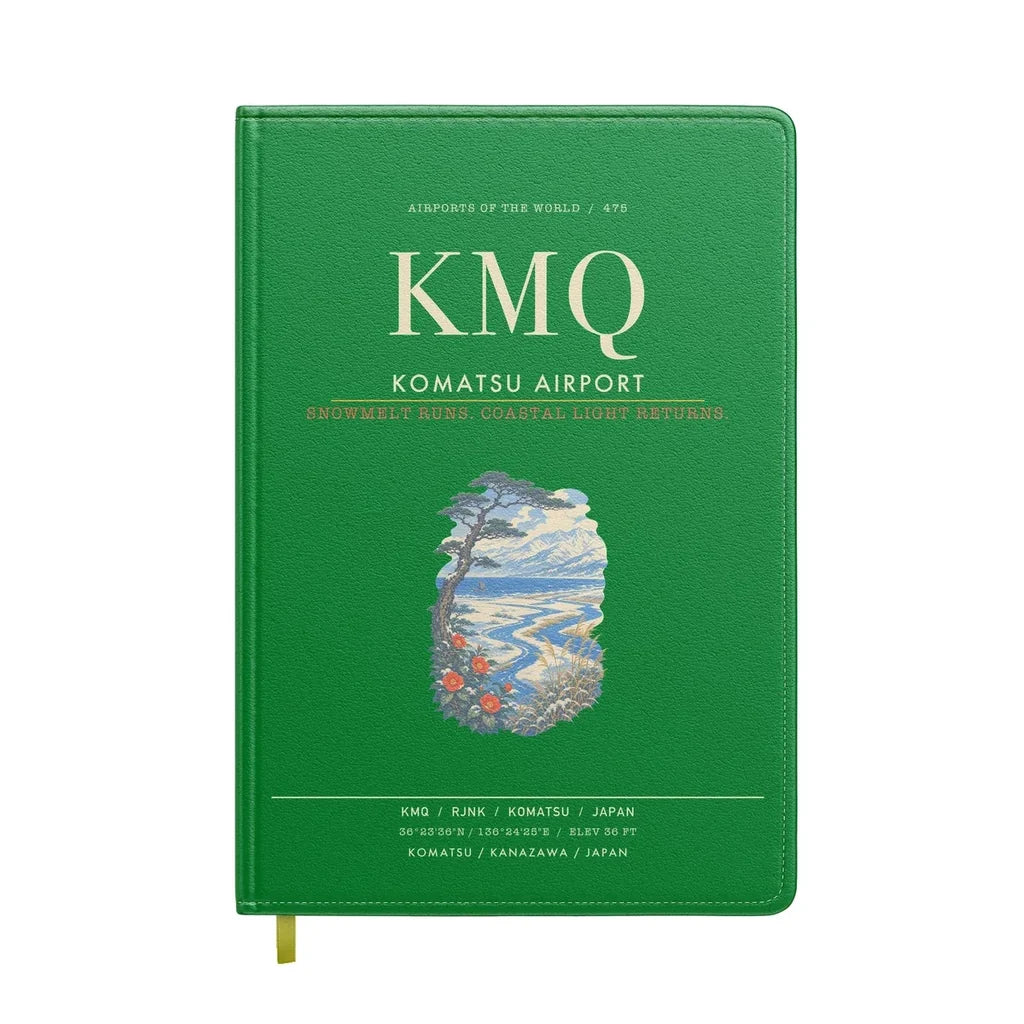 Komatsu Airport KMQ - Green