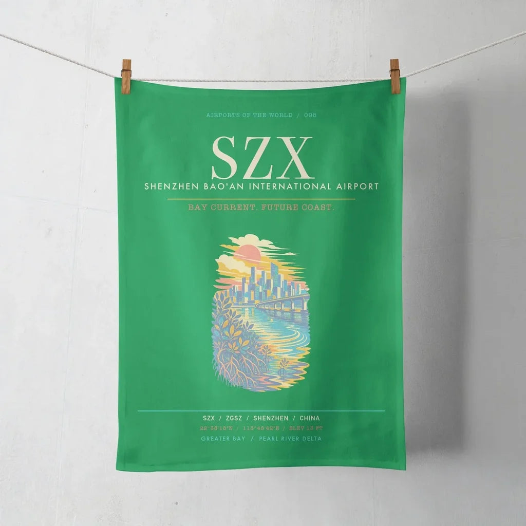 Shenzhen Bao'an International Airport SZX - Green