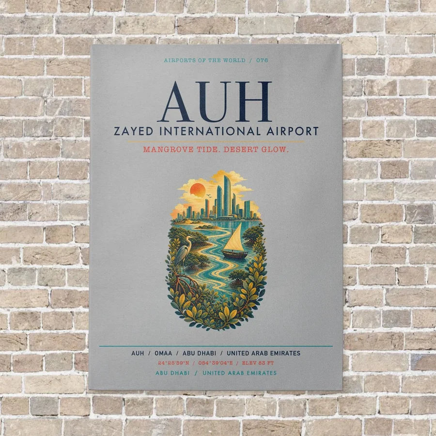 Zayed International Airport Abu Dhabi AUH vertical canvas print - no frame - light gray background