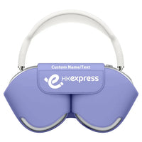 Thumbnail for Customisable HK Express Airlines AirPods Max Case - view 9