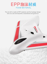 Thumbnail for Propeller pilot accessory from Aviation Shop