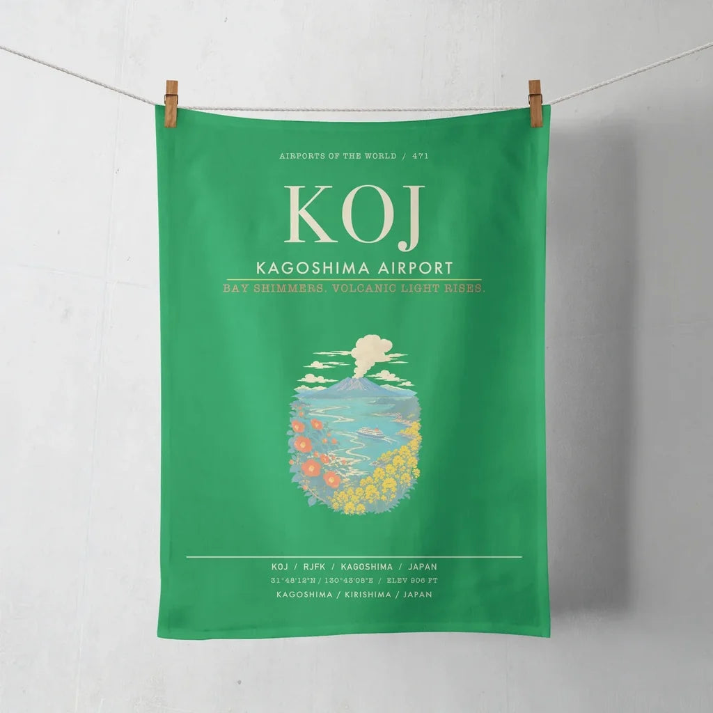 Kagoshima Airport KOJ - Green