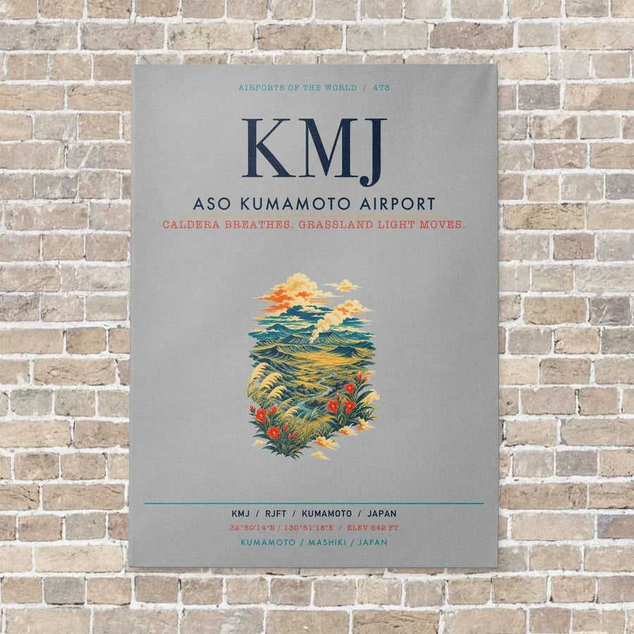 Aso Kumamoto Airport KMJ vertical canvas print - no frame - light gray background