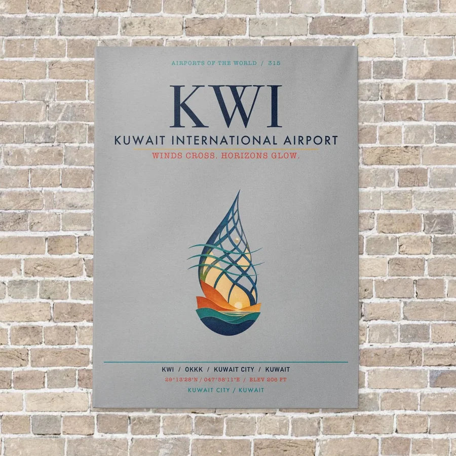 Kuwait International Airport KWI vertical canvas print - no frame - light gray background