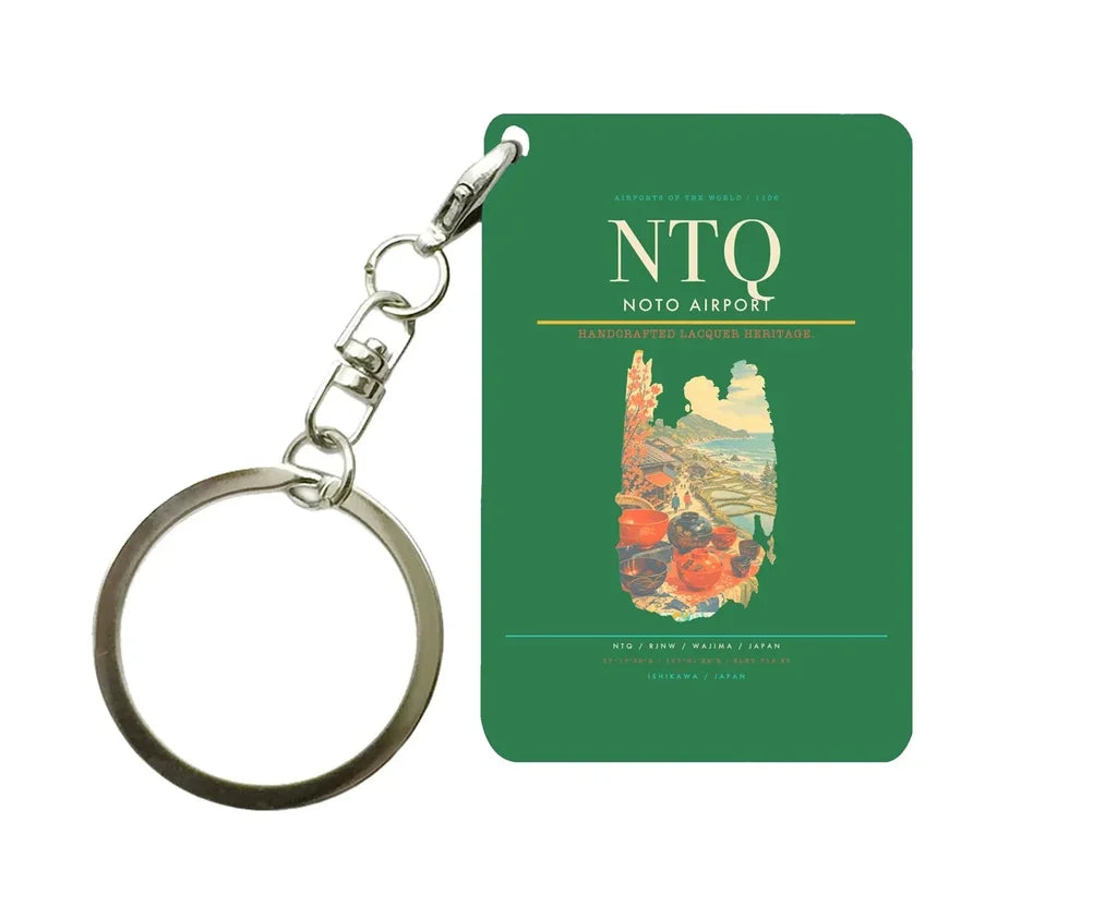 Noto Airport (NTQ) design on green key chain