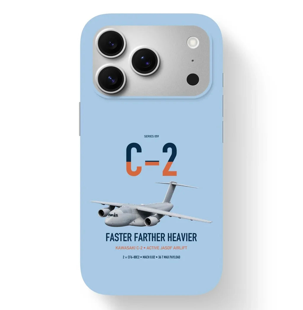 Kawasaki C-2 design on light blue magsafe iphone case, for iPhone 17 Pro