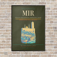 Thumbnail for Monastir Habib Bourguiba International Airport MIR vertical canvas print - framed - green army background