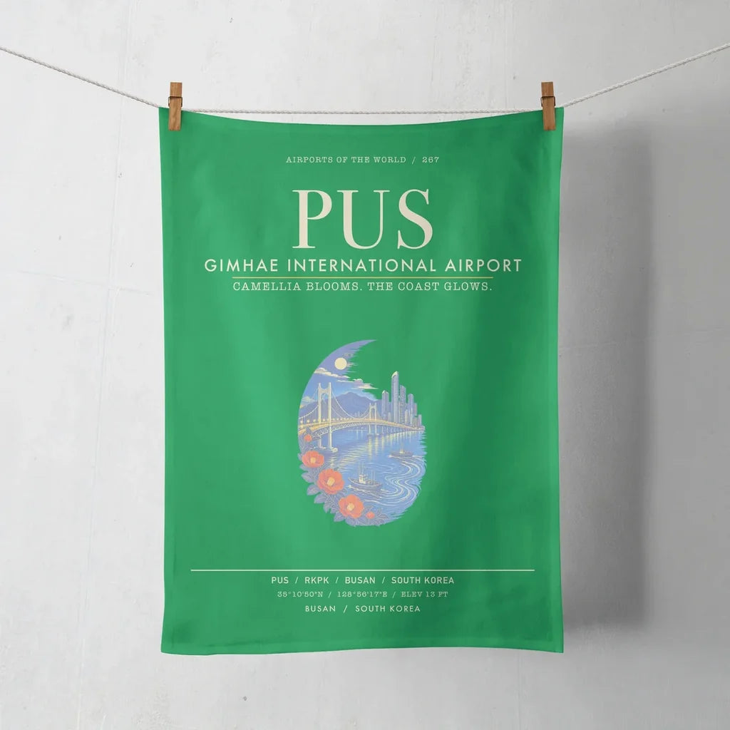 Gimhae International Airport Busan PUS - Green
