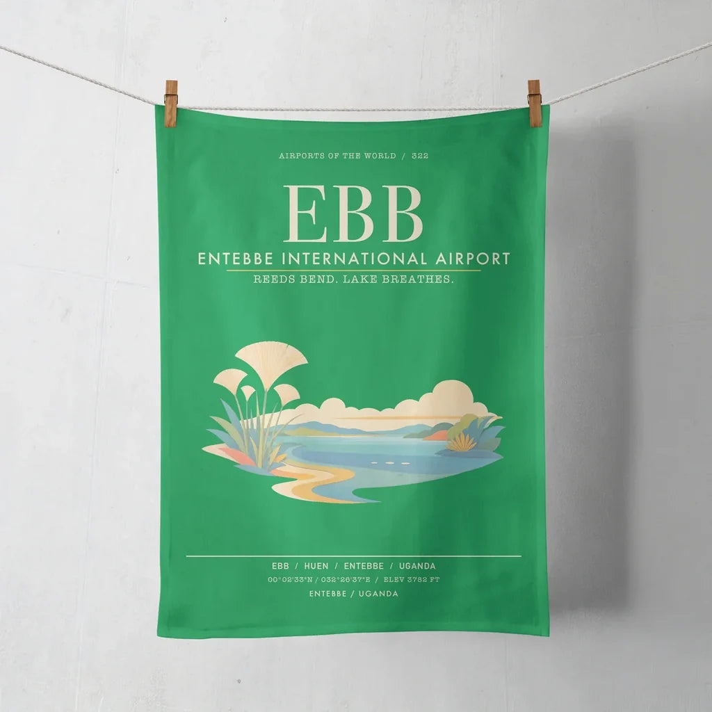 Entebbe International Airport EBB - Green